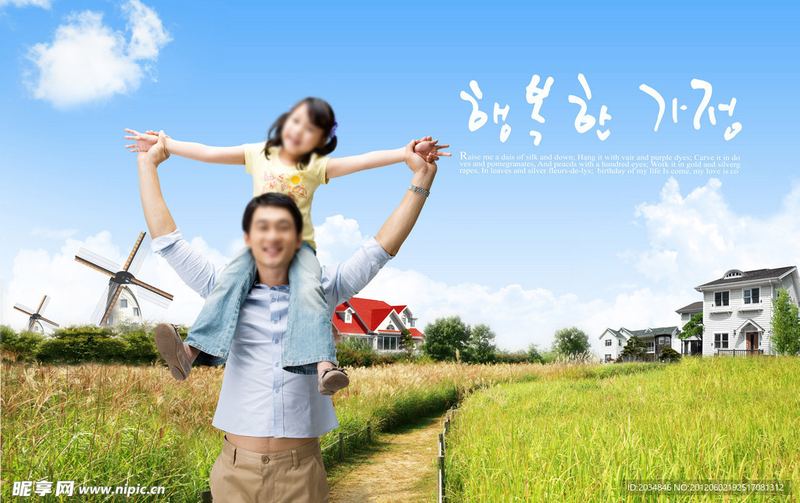 孩子不愿意上幼儿园怎么办：一个过来人的血泪教训