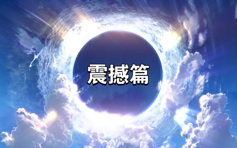 怎么跟讨厌的人相处？心理学教你正确应对